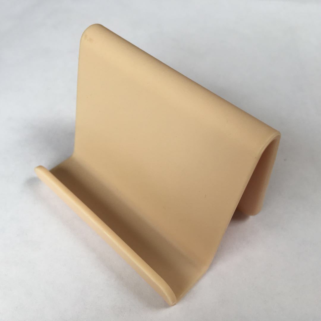 Support Smartphone Stable